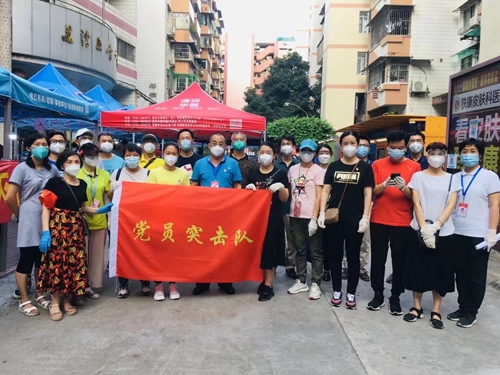 支援荔灣區(qū)全員核酸檢測工作，志愿服務(wù)突擊隊快速行動！